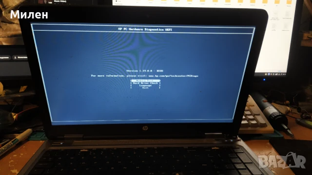 Счупен лаптоп HP 650 G3 i5-7200U 4GB DDR4, снимка 3 - Лаптопи за работа - 51148886