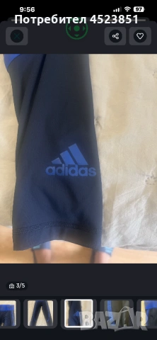 Дански спортен клин Адидас , снимка 2 - Спортни екипи - 53691360