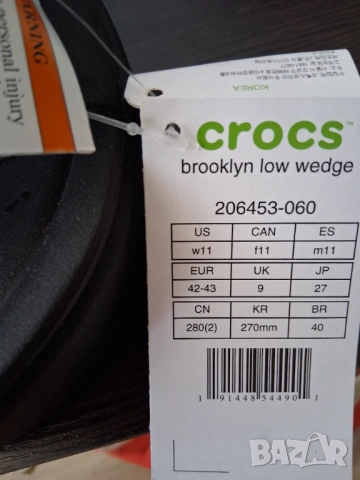 н.42-43 Crocs Brooklyn Low Wedge, снимка 12 - Сандали - 53743591