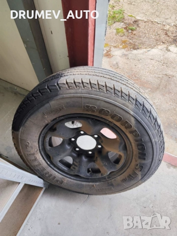 Продавам Резервна Гума за Джип 15 цола