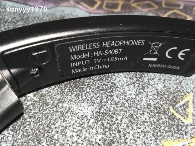 jvc bluetooth headphones 1509210915, снимка 10 - Слушалки и портативни колонки - 34137899