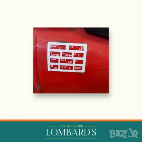 Компресор Мecafer  Brico, N: 527225, снимка 4 - Компресори - 53443235