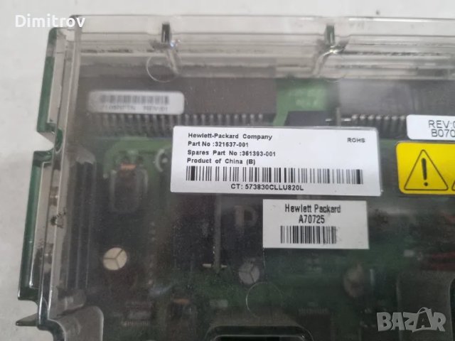 HP 361393-001 HP ProLiant G4 - Захранващ модул, снимка 2 - Други - 48557175