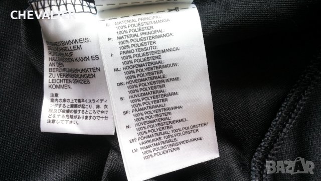 Adidas JR Tiro 17 Размер 9-10 г / 140 см детска блуза 18-54, снимка 11 - Детски Блузи и туники - 41637812