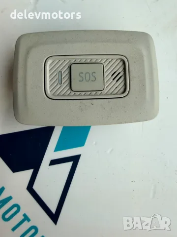 253B03938R SOS бутон от Dacia Sandero 3 1.0 TCe ECO-G, двигател H4DF480, 101 кс., 2025 г.
