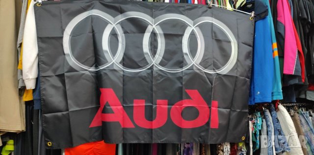 AUDI Flag-Интериорен транспарант (тип знаме) , снимка 2 - Аксесоари и консумативи - 41904972