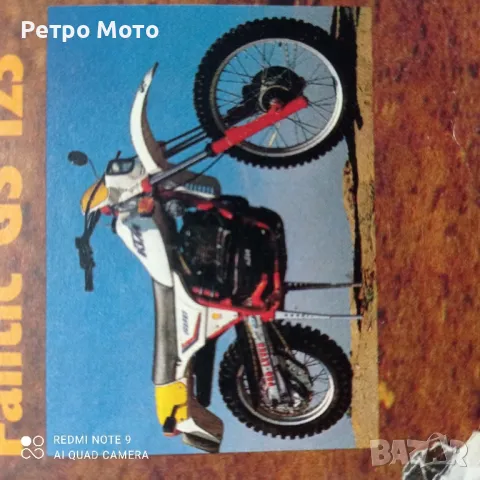 ktm gs 500 ктм гс 500 1982, снимка 7 - Мотоциклети и мототехника - 50430877