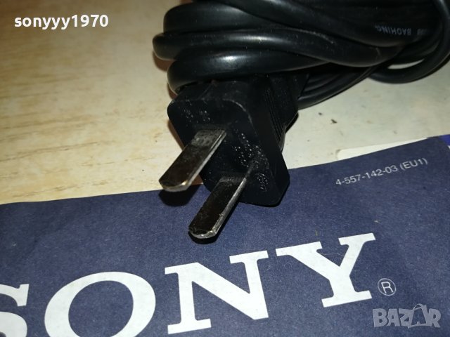 JVC-ВНОС FRANCE 2708230757, снимка 9 - Аудиосистеми - 41977292