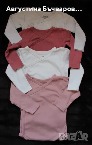 Комплект от 4 бр. бодита с дълъг ръкав, размер 74-80