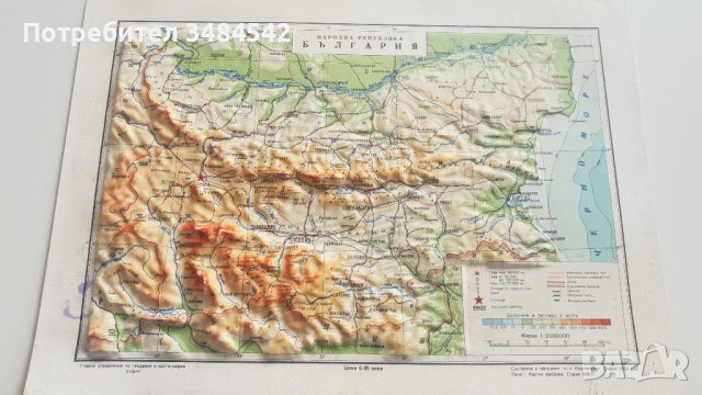 Стара карта на България - релефна, снимка 1 - Антикварни и старинни предмети - 41449497