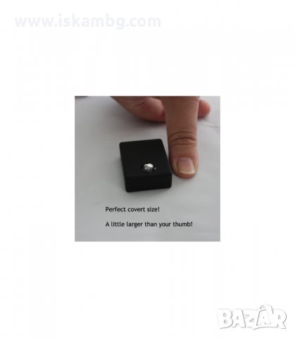 МИНИ GSM ПОДСЛУШВАТЕЛ С ГЛАСОВО АКТИВИРАНЕ И СЛУШАНЕ В РЕАЛНО ВРЕМЕ - код 0414, снимка 5 - Друга електроника - 34080155