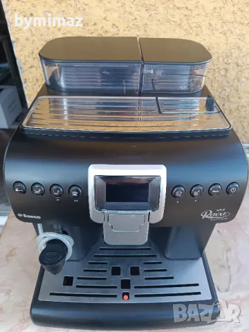 Saeco Royal Gran Crema, снимка 3 - Кафемашини - 48600906