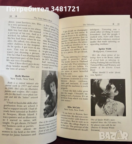 Книга за татуировките / Total Tattoo Book, снимка 6 - Енциклопедии, справочници - 53748736