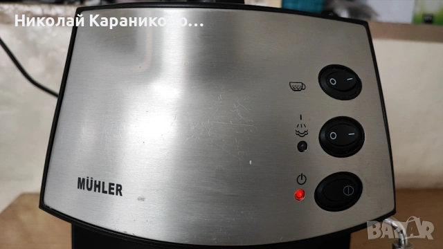 Продавам кафемашина MUHLER, снимка 2 - Кафемашини - 53402295