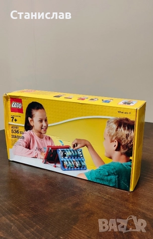 LEGO 40161 What am I?, снимка 4 - Конструктори - 52232118