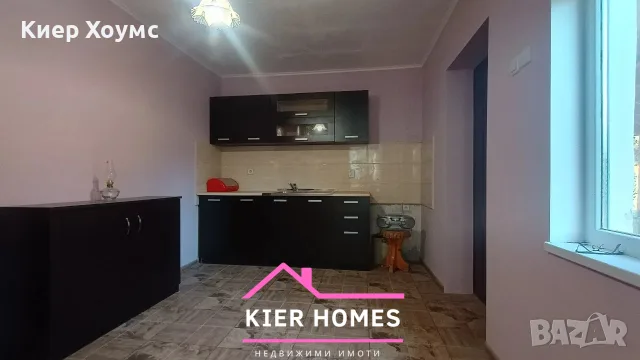 Къща с голям двор в с. Змейово, обл. Стара Загора, снимка 12 - Къщи - 56200045