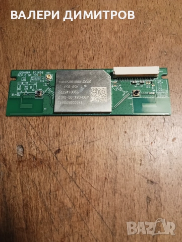 Продавам Main bord za Sony 43incha, снимка 9 - Части и Платки - 53588437