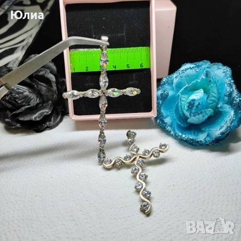 Сребро от лична колекция с маркировка 925, снимка 13 - Гривни - 52521633