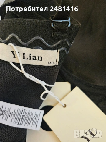 дамски топ, бюстие , снимка 4 - Корсети, бюстиета, топове - 53811170