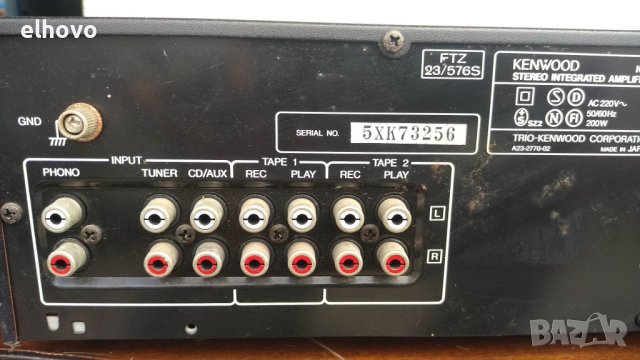 Стерео усилвател Kenwood KA-74, снимка 3 - Ресийвъри, усилватели, смесителни пултове - 41204318