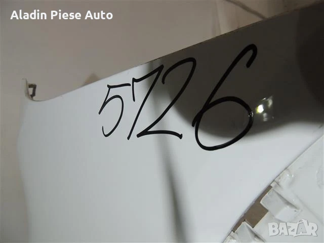 Задна броня BMW X4 F26 M-Pack След 2013 код 51128056999 , снимка 7 - Аксесоари и консумативи - 50472019