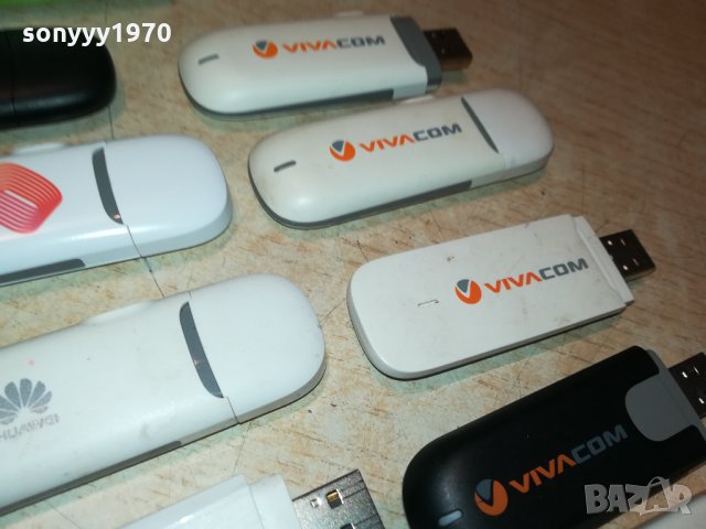 флашки за интернет-различни 65лв за бр 0209211056, снимка 18 - Рутери - 34001603