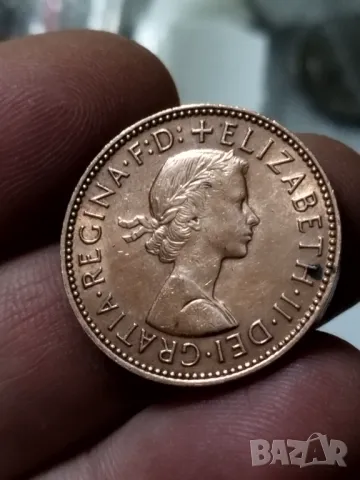 Лот 1967г. Елизабет, снимка 4 - Нумизматика и бонистика - 48988170