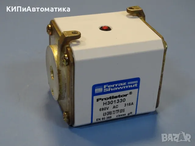 Предпазител Ferraz Shawmut Protistor H301330 Fuses 6.9GRB72TTF0315 315A 690VAC, снимка 3 - Резервни части за машини - 47790300