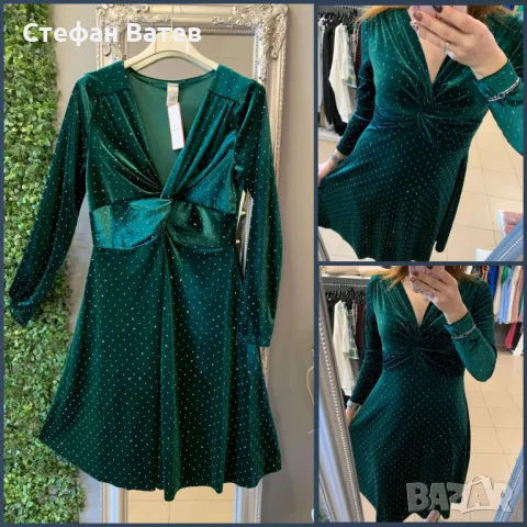 Коктейлна рокля от кадифе, обсипана с камъни, снимка 1