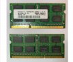 Рам RAM памет Kingston 2GB 2Rx8 PC3-10600S-9-10-F2