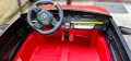 Продавам Акумулаторна Кола LAMBORGHINI HURACAN Червен 12V, снимка 8