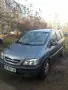 Opel Zafira A - 2004 г., снимка 3
