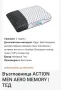 Възглавница Тед Action man, снимка 1