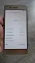 Телефон Huawei P9 Lite, снимка 3