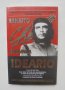 Книга Ideario - Ernesto Che Guevara 1996 г. Ернесто Че Гевара 
