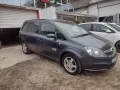 Opel Zafira B / Опел Зафира Б, снимка 1