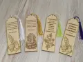 Книгоразделители, снимка 17