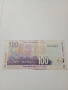 ЮЖНА АФРИКА БАНКНОТА 100 РАНДА 1992 -2005 Г , снимка 3