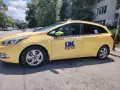 Продава се .сийд 07.2014г. , снимка 13