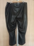 Макси кожен панталон , снимка 2