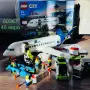  LEGO конструктори на достъпни цени, снимка 1