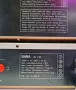 Стерео система SABA, състояща се от:
Усилвател ML 150
Дек CD 150
Тунер MT 150
, снимка 11