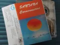Santana – Caravanserai - аудио касета музика, снимка 1