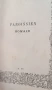 Библия Старинен френски молитвеник Missel 1894г, снимка 5