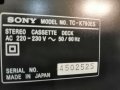 Sony TC K790 ES, снимка 10