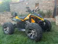 Bashan Jinling 250, снимка 1