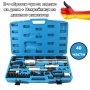 Немски куфар с инструменти за вадене на дюзи - 40 части в куфар, снимка 1 - Други инструменти - 41988288