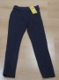 Нов панталон/клин панталон р122, снимка 4