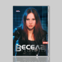 DVD: ВЕСЕЛА - ПАЛАВО ОКО (промоция на албума), снимка 1 - DVD дискове - 40003230