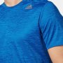 Тениска Adidas running Supernova climalite, снимка 2